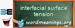 WordMeaning blackboard for interfacial surface tension